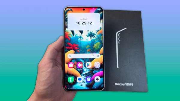 СТОИТ ЛИ БРАТЬ СЕЙЧАС SAMSUNG GALAXY S25 FE?