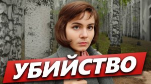 Убийство, тюрьма, алкоголь и потеря зрения: Трагичная судьба актрисы СССР Валентины Малявиной