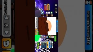 я играю в роблокс и смотрю страшилки и играю в худший рисунок и лучший рисунок.