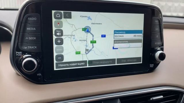 Русификация Hyundai Santa Fe Корейского головного устройства шгу прошивка магнитолы и щиток приборов смотреть онлайн