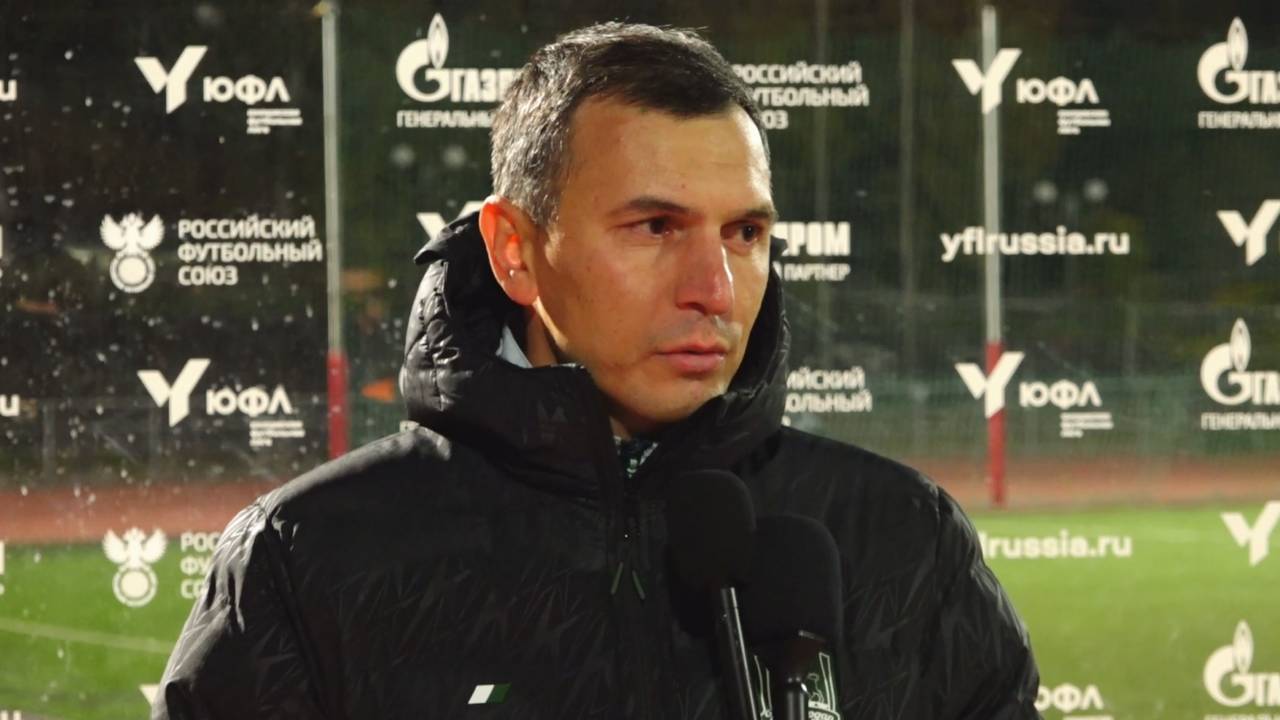 Комментарии Азима Фатуллаева после матча «Строгино»-U18 – «Краснодар»-U18 смотреть онлайн