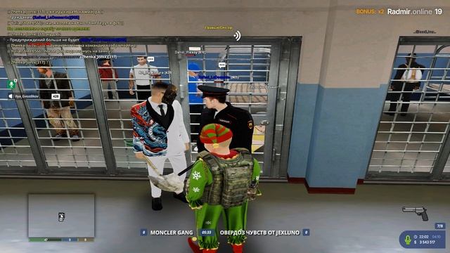 Grand Theft Auto San Andreas 2025.10.04 - 22.03.48.03.DVR смотреть онлайн