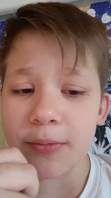 всё! смотреть онлайн