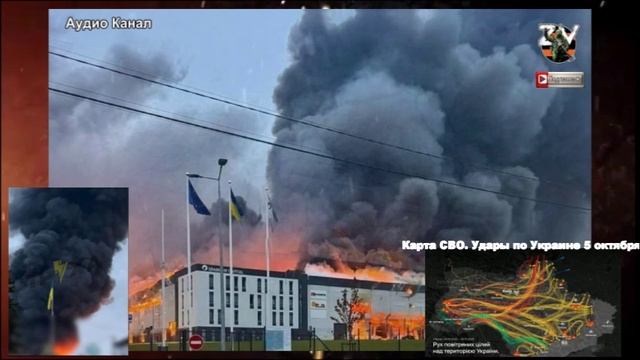 «Прямо сейчас Львов задыхается»: Запад Украины взвыл после рекордного удара возмездия - смотреть онлайн