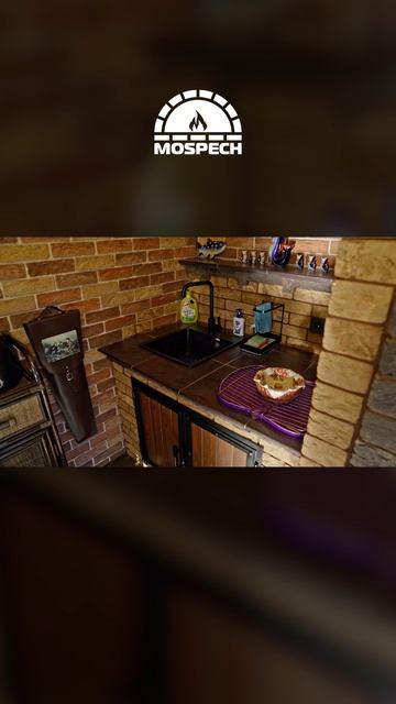 Мы в раю! смотреть онлайн