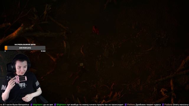 Alan wake 2 #3 смотреть онлайн