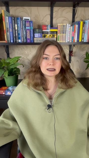 Я хуже других, поэтому меня не выберут #психология #психолог #отношения