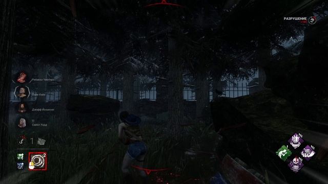 DbD Пощекотал Выживших ГЕЙМПЛЕЙ Демогоргон Demogorgon DEAD BY DAYLIGHT TruDOGOliKGames