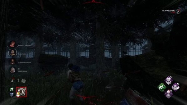 DbD Пощекотал Выживших ГЕЙМПЛЕЙ Демогоргон Demogorgon DEAD BY DAYLIGHT TruDOGOliKGames