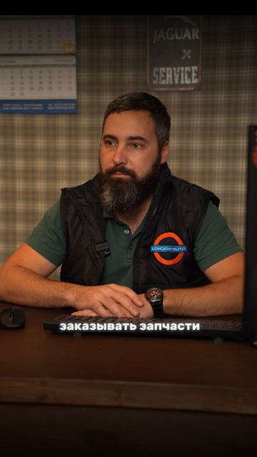 Норм или стрем?