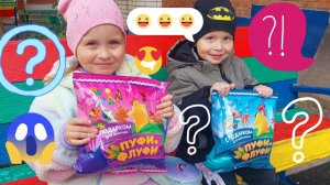 🎁СЮРПРИЗ 😋ИГРУШКИ😱 КУКУРУЗНЫЕ ПАЛОЧКИ 😍