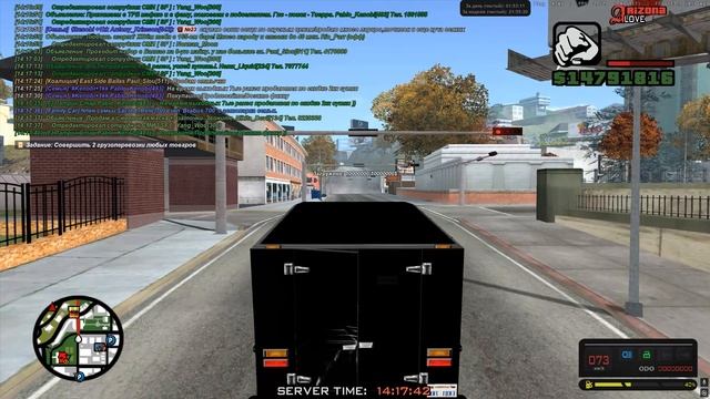 Grand Theft Auto San Andreas 2025.10.05 - 14.22.42.03.DVR смотреть онлайн