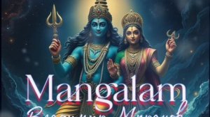 Mangalam - Vladimir Muranov