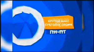 Все анонсы карусель Чикенград (осень 2025)