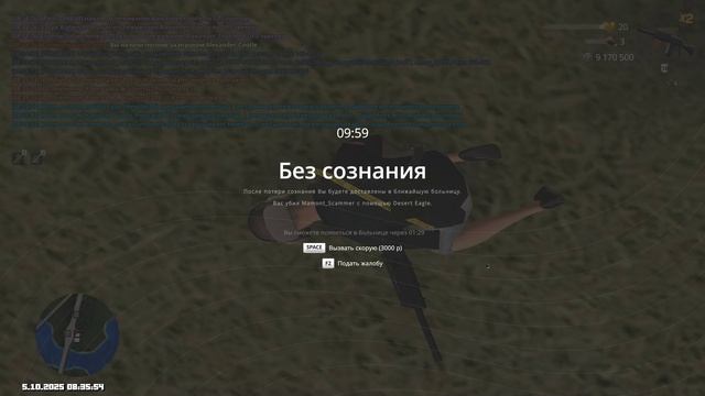 123123123 смотреть онлайн