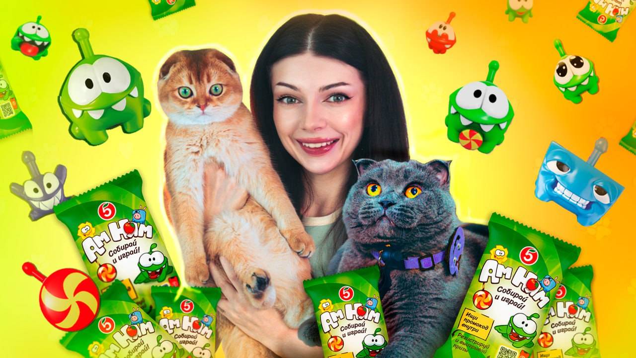 АМ НЯМ из Пятерочки | КОШЕЧКА БАТТЕРС и КОТ ПЕРСИК Открывают и Собирают Коллекцию - РЕДКИЕ Ам Нямы смотреть онлайн