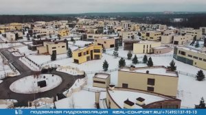 Гидроизоляция холодного шва в монолитном бетоне и вводов коммуникаций в КП «Берёзки River Village»