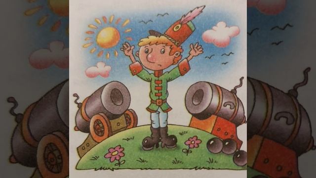 Меж двух огней