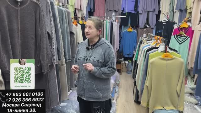 ТУРЕЦКИЕ ТРИКОТАЖНЫЕ КОСТЮМЫ И ПЛАТЬЯ смотреть онлайн