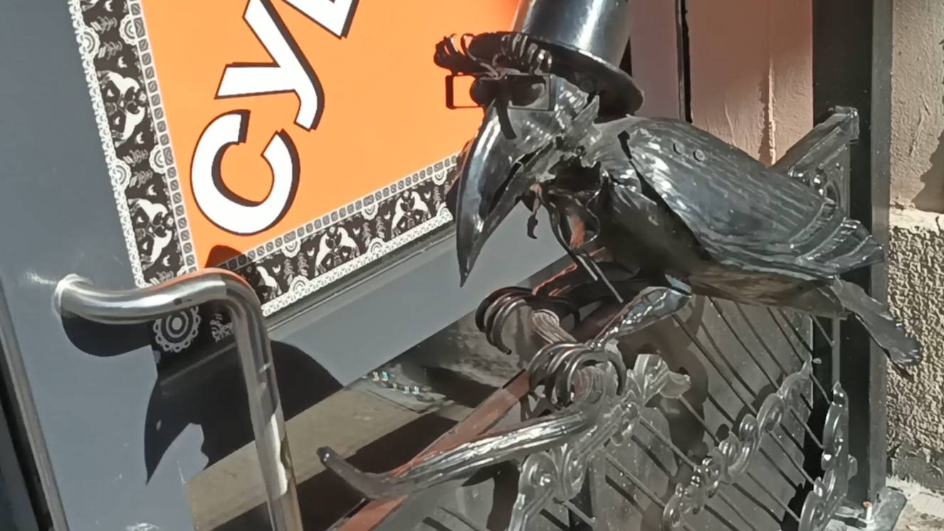 Приезд смотреть онлайн