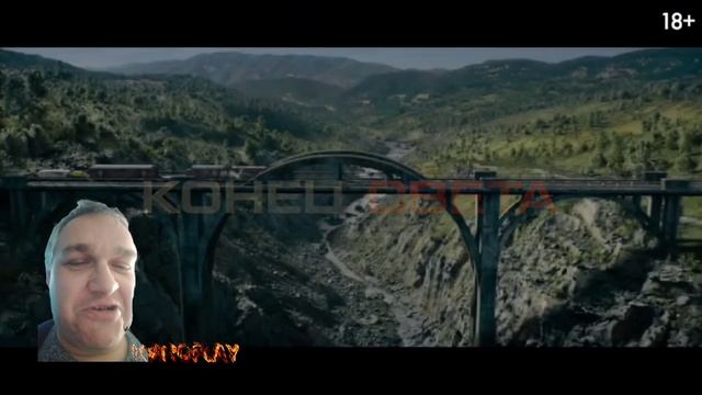 "МИР В ОГНЕ". кино в ... смотреть онлайн