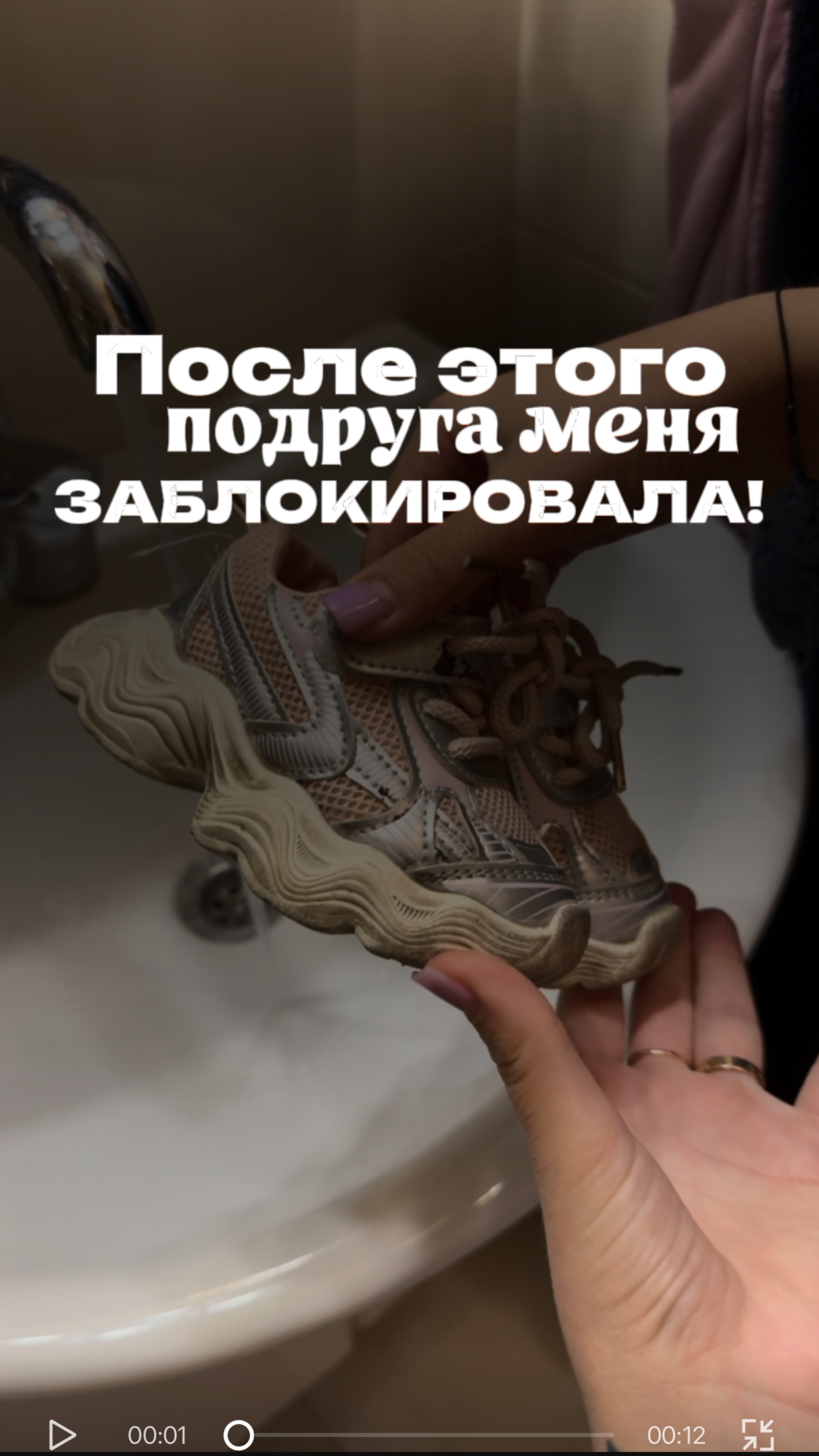 Пиши,кто это у тебя?Артикул на WB #166670400Ozon #1159756433