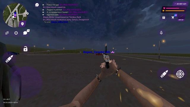 BlueStacks 2025.10.05 - 02.42.21.08.DVR - Trim смотреть онлайн