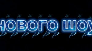 Готовим с кратким:2 эпизод (трейлер)