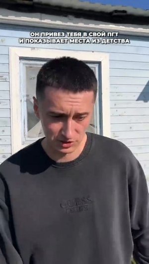 МЕСТА ИЗ ДЕТСТВА