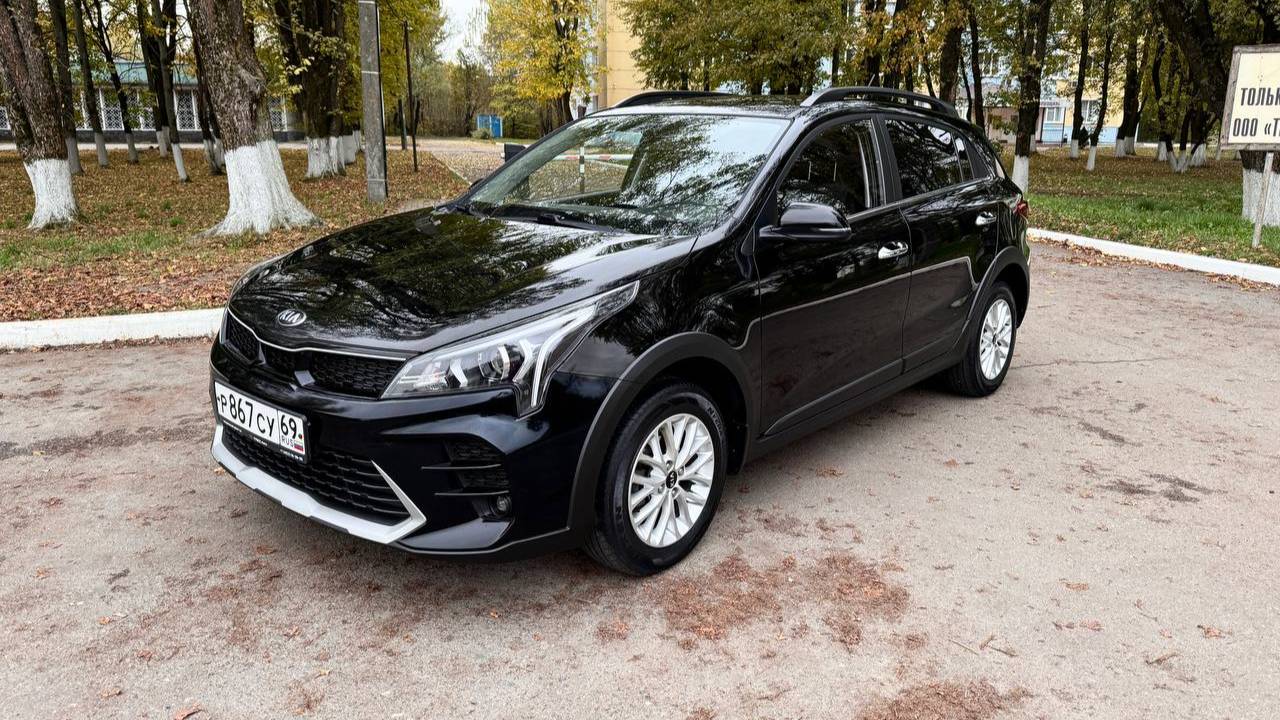 KIA RIO X 2020
