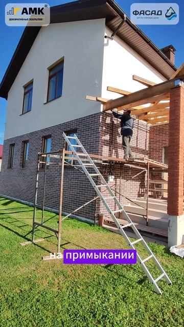 Монтаж АМК в Костроме