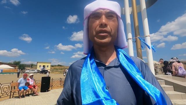 ОНОН МYРЭНЭЙ ЭРЬЕДЭ ЭБ НАЙРАМДАЛАЙ АЛТАН СЭРГЭ БОДХООГДОБО