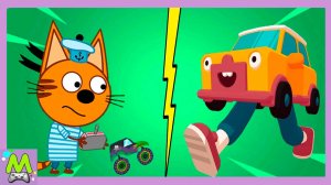 Три Кота против Безумной Машинки.Супер Гонки на Машинах.Кто Быстрее