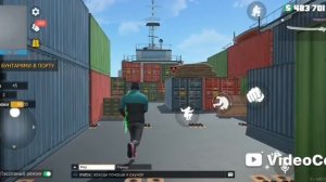 гранд криминал онлайн ГКО часть 1