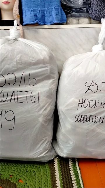 В дорогу к ребяткам!!! Всем огромное спасибо!!! смотреть онлайн