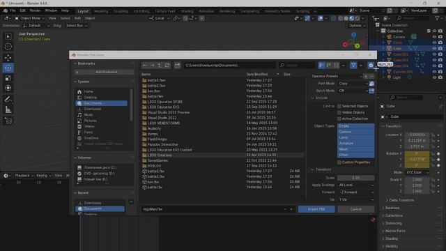 Unity Анимация смотреть онлайн
