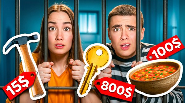 Побег из Тюрьмы Где Все Платно !