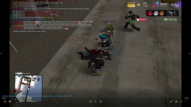 santiago ray смотреть онлайн