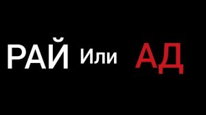 социальная реклама РЖД 1