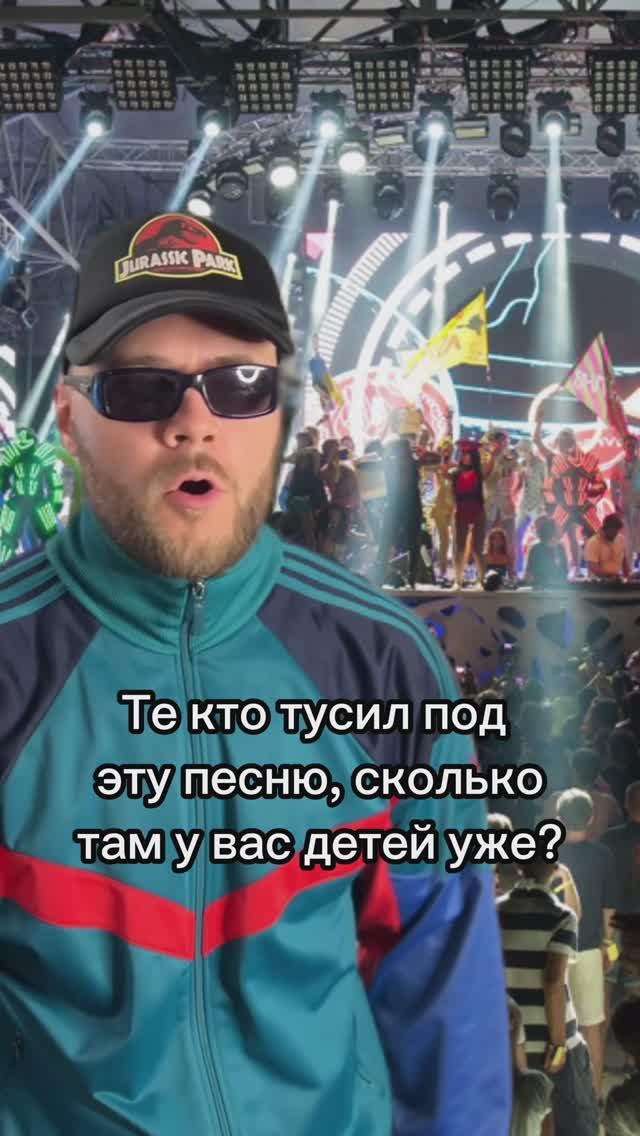 Кто помнит шедевр? смотреть онлайн