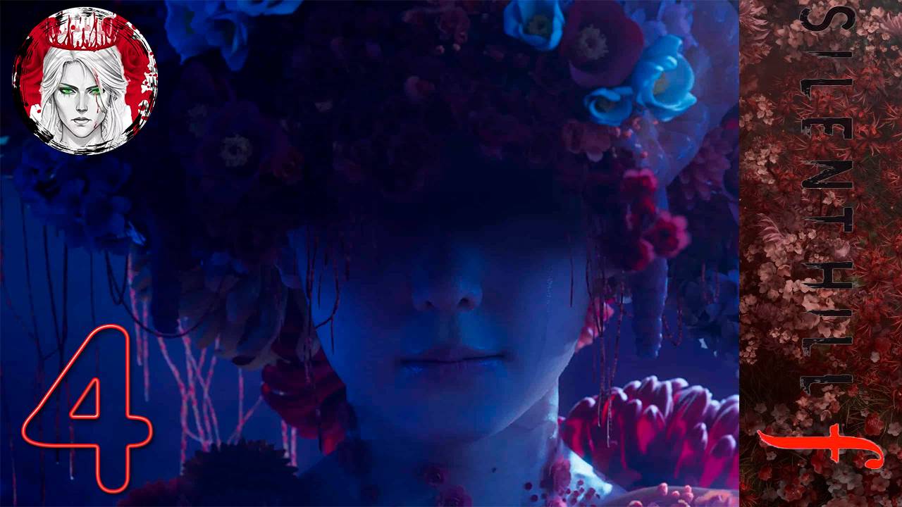 №4⏩SILENT HILL f💮ЛИСЬЕЙ РИТУАЛ💮