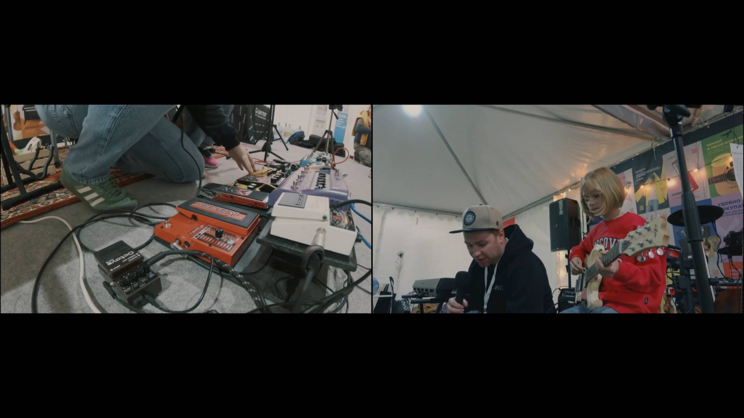 Мастер-класс с детьми "гитарные эффекты и альтернативный строй", Джазовые сезоны, Музторг смотреть онлайн