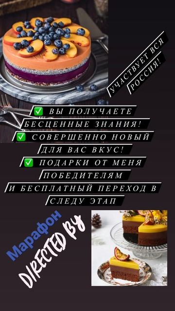 14 сентября 2022 г.
