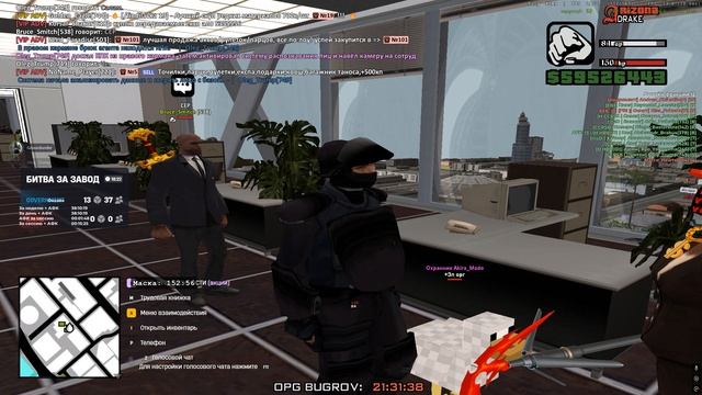 Grand Theft Auto San Andreas 2025.10.03 - 21.31.29.07 смотреть онлайн