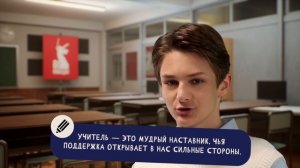 Видеоанонс темы со Станиславом Соломатиным