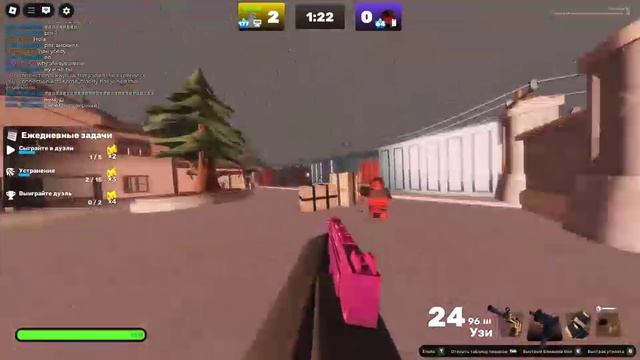 катка 1 на 1 тут с основы😇 смотреть онлайн