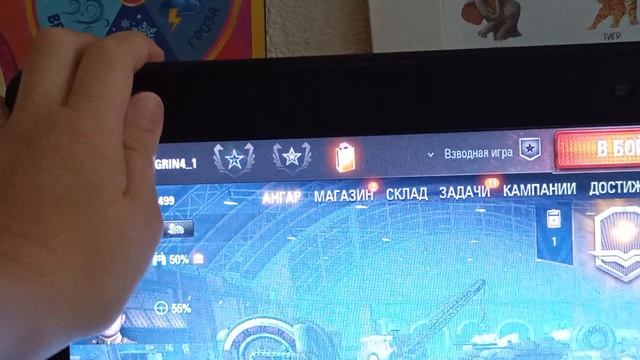 разговариваю с Славикам Голлам смотреть онлайн