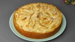 Цветаевский ЯБЛОЧНЫЙ ПИРОГ. Яблочный ПИРОГ в сметанной ЗАЛИВКЕ