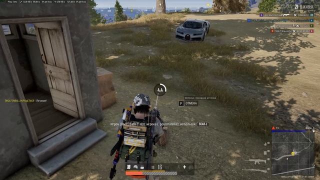 PLAYERUNKNOWN'S BATTLEGROUNDS 2025.09.10 - 16.53.46.08.Нелепая Смерть.DVR смотреть онлайн