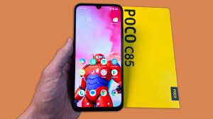 СТОИТ ЛИ БРАТЬ POCO C85? ПЛЮСЫ И МИНУСЫ ТЕЛЕФОНА!
